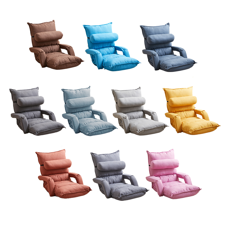Multiple Colored Folding Lazy Chair 01